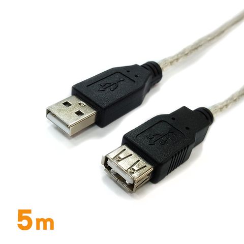 Cable  USB 2.0 傳輸線 A(公) - A(母) 5米 〈C-USBAAPS05〉