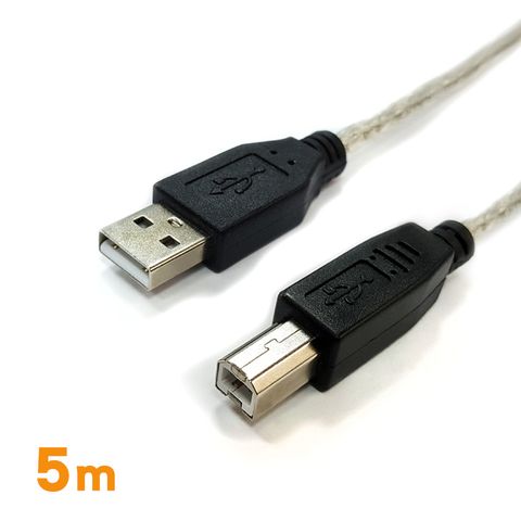 Cable 凱堡 USB 2.0 高速傳輸線 A(公) - B(公) 5米