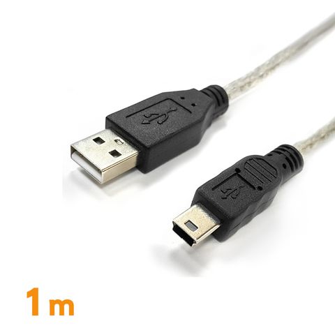 Cable  USB 2.0 傳輸線 A(公) - Mini 5Pin 1米 〈C-USBAM5PP01〉