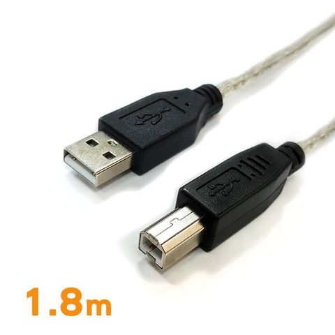 Cable 凱堡 USB 2.0 高速傳輸線 A(公) - B(公) 1.8米