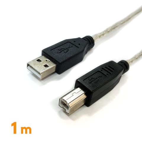 Cable 凱堡 USB 2.0 高速傳輸線 A(公) - B(公) 1米