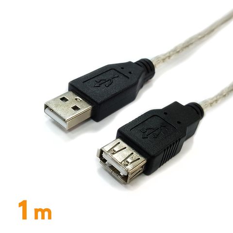 Cable  USB 2.0 傳輸線 A(公) - A(母) 1米 〈C-USBAAPS01〉