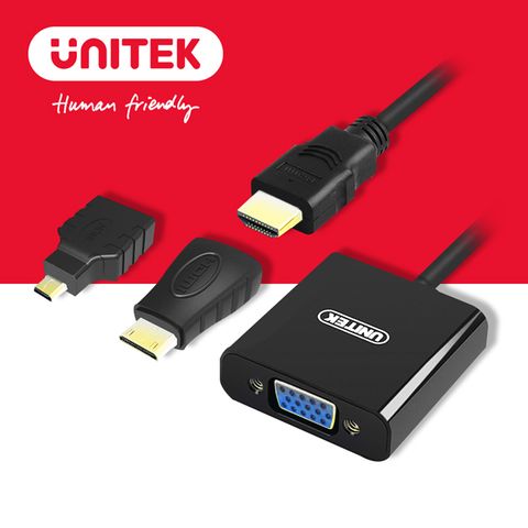 UNITEK HDMI轉VGA轉換器(Micro / Mini HDMI 轉接頭)(Y-6355)