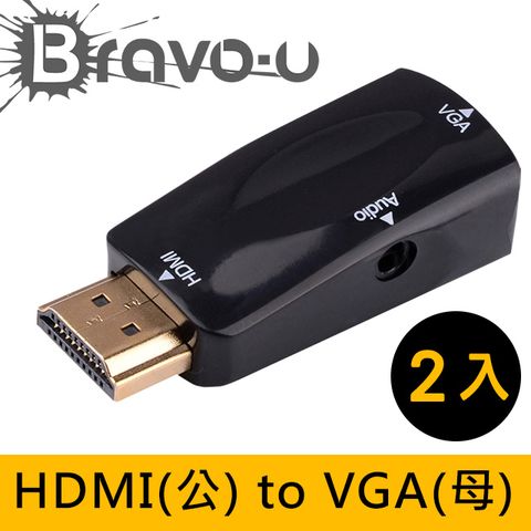 支援音頻輸出Bravo-u HDMI(公) to VGA(母) 黑色鍍金轉接頭 2入組