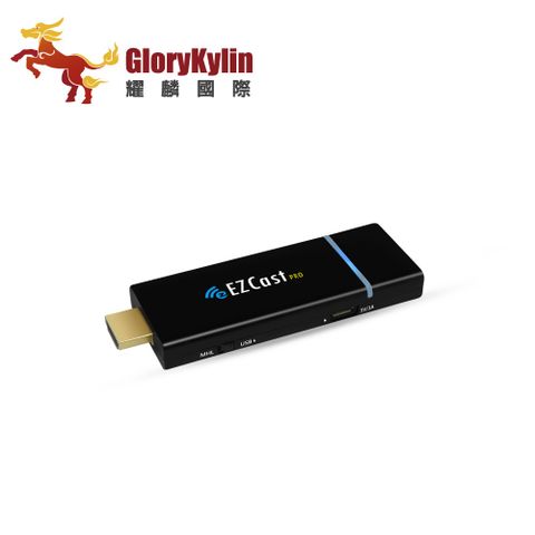 【GKI耀麟國際】 EZCast PRO 無線影音投影棒 HDMI Airplay Miracast 同步鏡像