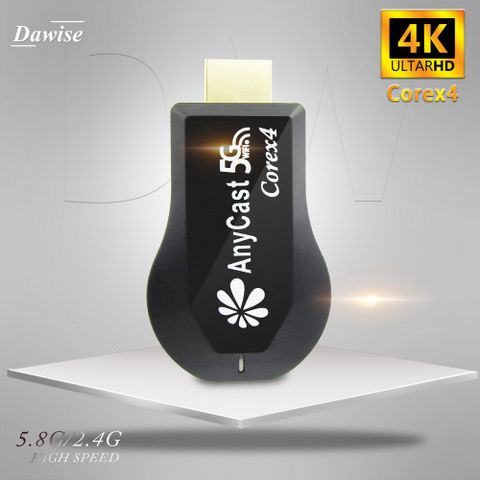 DAWISE 達微 【4K超高清四核心】Anycast-Corex4全自動5G雙頻無線影音傳輸器(送4大好禮)