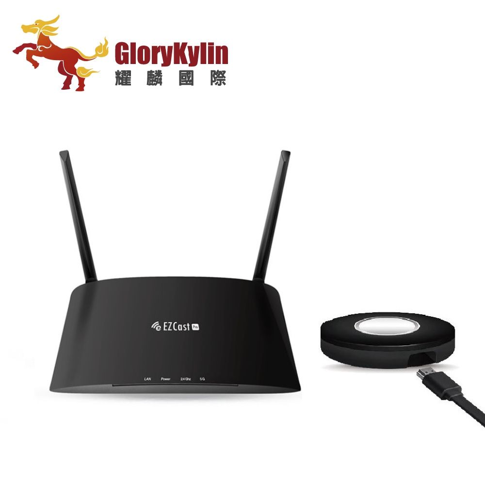 GKI 耀麟國際 EZCast PRO BOX + Launcher 無線影音傳輸盒專業版 路由分享器 雙WIFI