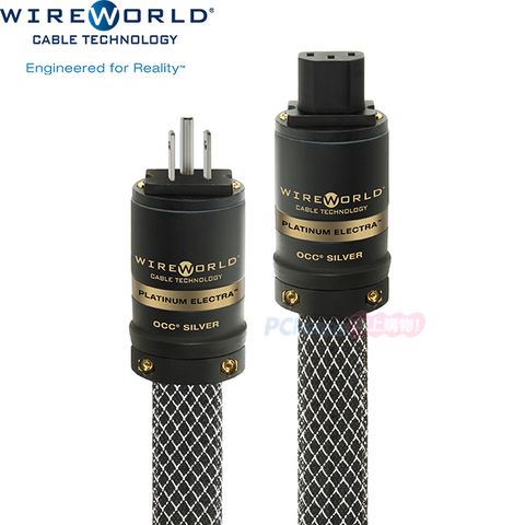 WIREWORLD PLATINUM ELECTRA 電源線 - 1.0M