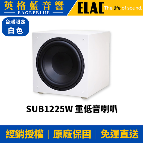 ELAC SUB1225W 重低音喇叭