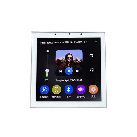 MH4 智能家居中控音響