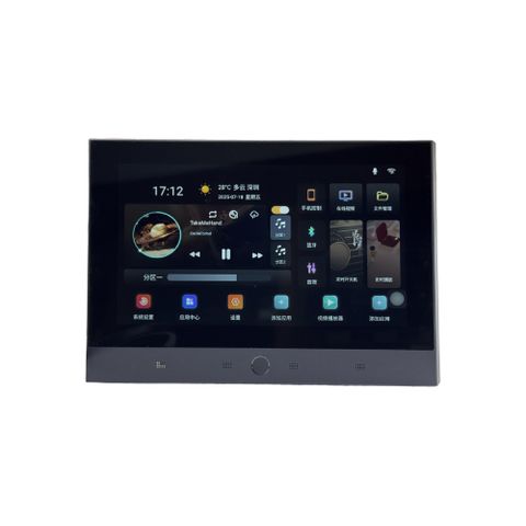 SH2R 智能多房間中控音響