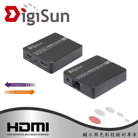 DigiSun EH605 HDMI網路線訊號延長器+紅外線遙控傳輸(直線：50公尺)