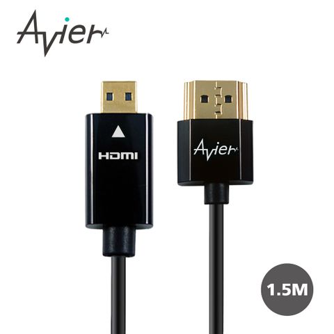 〝原廠直營 品質保證〞【Avier】HDMI A-D傳輸線_1.4超薄極細版 (1.5M)