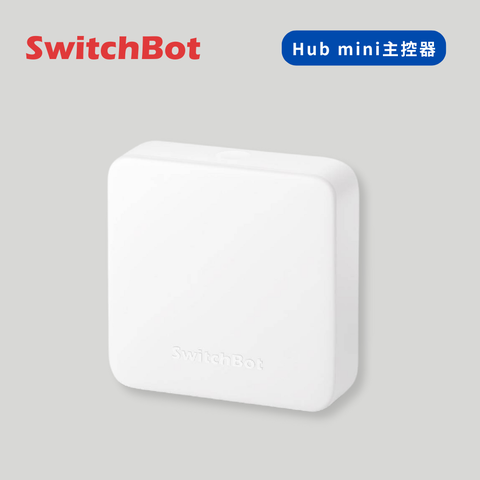 Hub Mini 主控機器人
