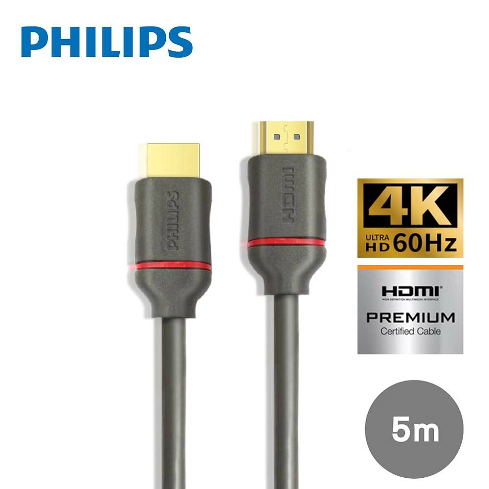 PHILIPS 飛利浦   HDMI 2.0 公對公 5m 影音傳輸線 SWV5653G/00