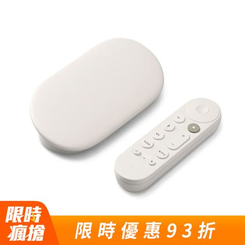 Google 谷歌 TV Streamer (4K) 20入組