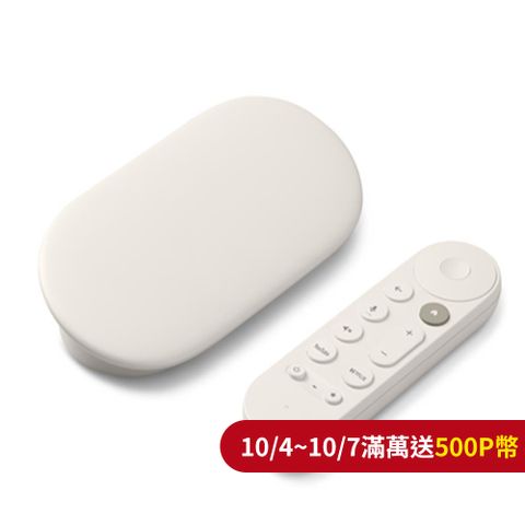 Google 谷歌 TV Streamer (4K)