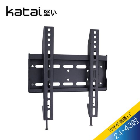 Katai 17-37吋液晶萬用壁掛架/ITW-01+