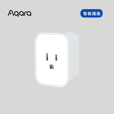 【Aqara】 智慧插座 台灣版本 Smart Plug