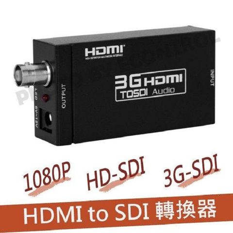 [易控王]HDMI轉SDI轉換器(50-519)