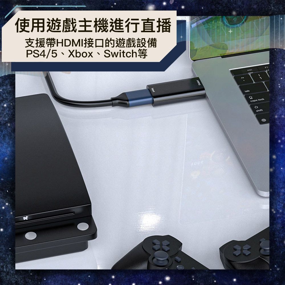 Bravo-u  影音電競遊戲直播 USB3.0轉HDMI4K/30Hz影像擷取卡