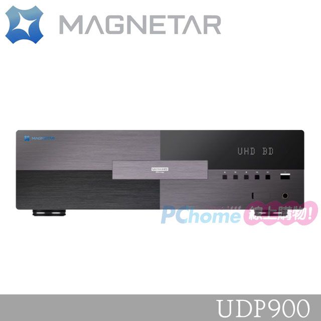  MAGNETAR 4K UHD 高階藍光播放機 UDP900