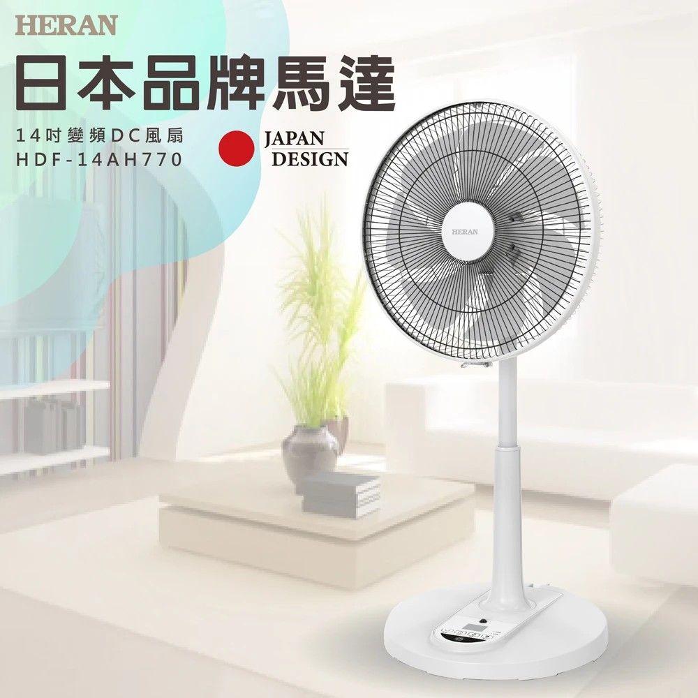 Samsung 三星 3.1.2聲道 超薄美形藍牙家庭劇院聲霸 HW-S800D/ZW