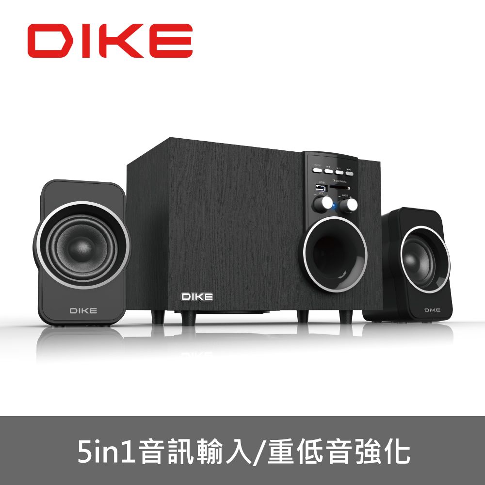 DIKE 多媒體藍牙2.1聲道喇叭(DSM305BK)