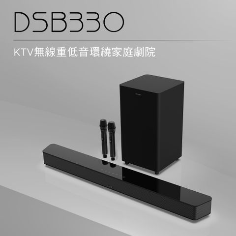 KTV娛樂模式，頂級劇院環繞音效DIKE KTV無線重低音環繞家庭劇院 DSB330
