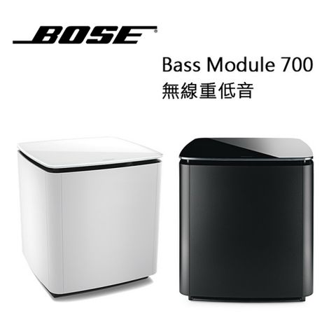 Bose 美國  家庭影音娛樂音響 Bass Module 700 無線重低音