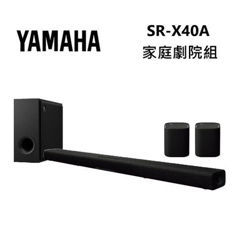 YAMAHA 山葉 聲霸 Soundbar 含後環繞 重低音(SR-X40A + SUB 100A + WS-X1A)