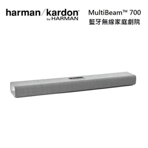 Harman Kardon 哈曼卡頓 Citation MultiBeam 700 藍牙無線 家庭劇院