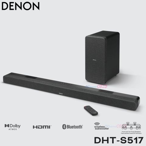 DENON DHT-S517 SoundBar無線劇院 杜比全景聲3.1.2聲道