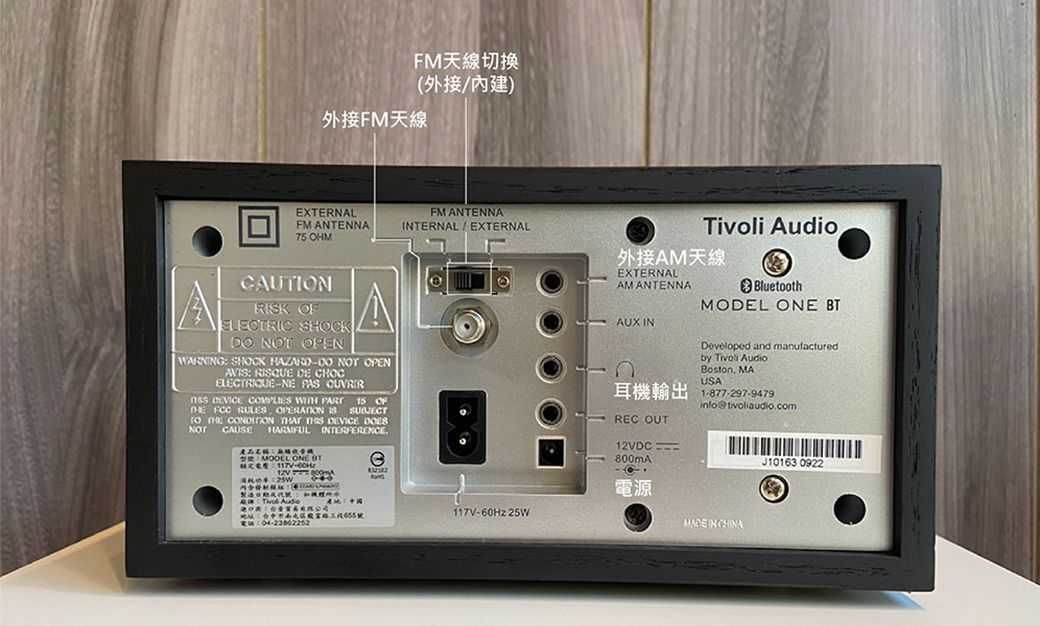 美國Tivoli Audio Model One BT 藍牙收音機｜經典黑- PChome 24h購物