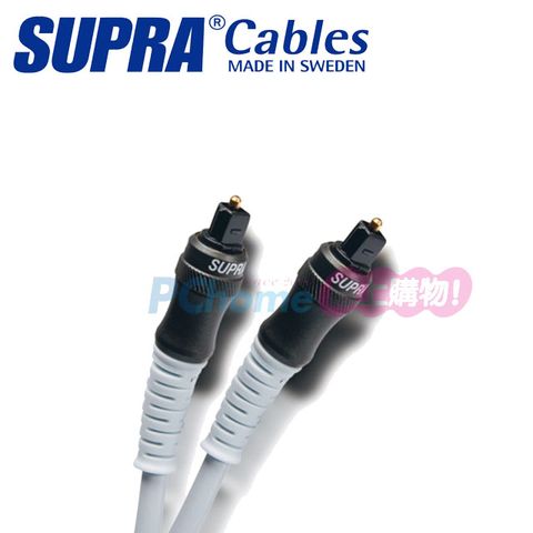SUPRA Cables瑞典製 ZAC Toslink 音響光纖線 1米