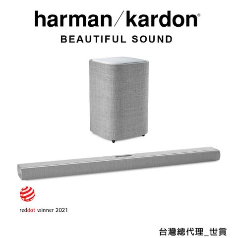 harman kardon Citation Multibeam 1100 聲霸+Sub S 無線超低音喇叭 (灰色)