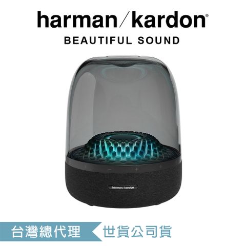 harman/kardon 哈曼卡頓 Aura Studio 4 無線藍牙喇叭 第四代水母喇叭