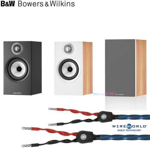 Bowers & Wilkins 英國 B&W 607 S2 Anniversary Edition 書架式喇叭 25週年紀念版