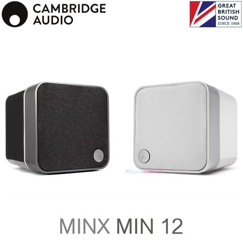 英國 CAMBRIDGE AUDIO Minx Min 12 衛星喇叭/環繞喇叭/吊掛喇叭 (單顆)