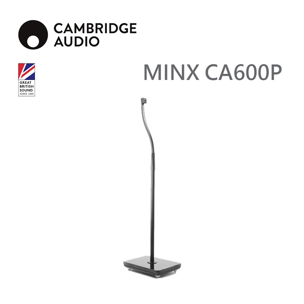 Cambridge Audio 英國  MINX 衛星喇叭專用落地立架CA600P【黑色/一對】