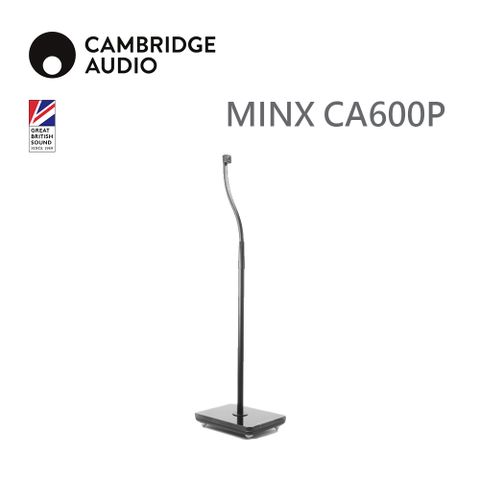 英國 Cambridge MINX 衛星喇叭專用落地立架CA600P【黑色/一對】