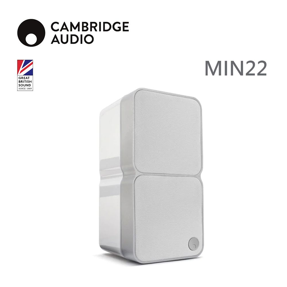 Cambridge Audio 英國  MINX MIN22超輕巧式衛星喇叭【白色】