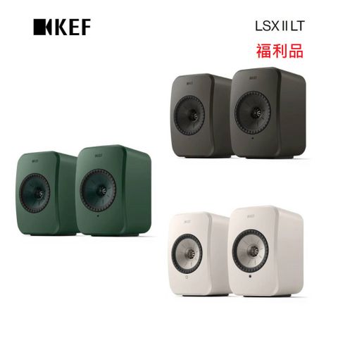 KEF LSX II LT 無線HiFi 主動式無線串流喇叭