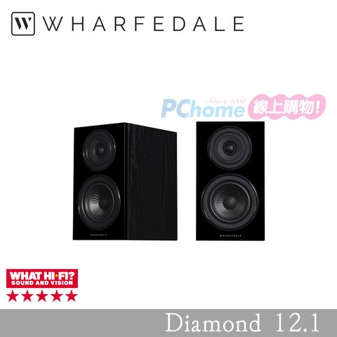 Wharfedale 書架式喇叭 Diamond 12.1