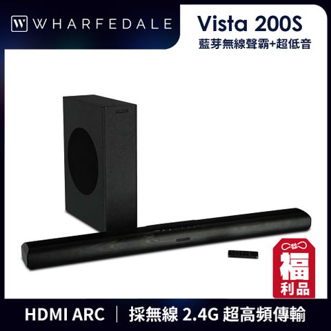 【福利品】WHARFEDALE Vista200S 藍芽無線聲霸+超低音