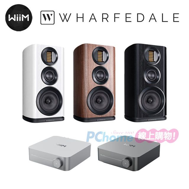 WiiM  串流綜合擴大機  AMP+Wharfedale 書架喇叭 EVO 4.2