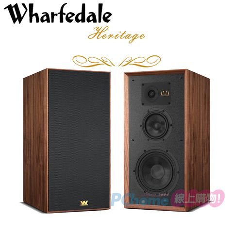 Wharfedale Super Linton 復古三音路書架喇叭