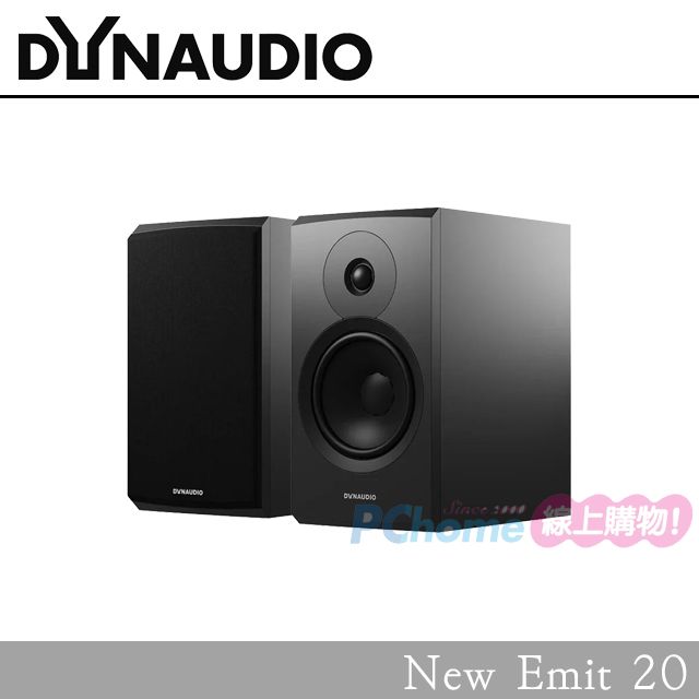 Dynaudio  書架喇叭 New Emit 20 黑色