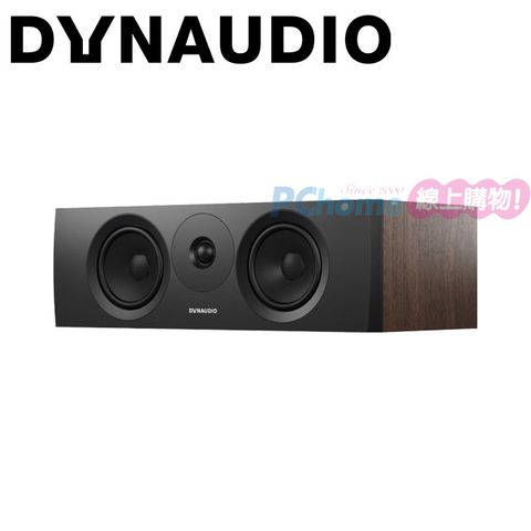 Dynaudio New EMIT 25C 中置喇叭 (胡桃木色)