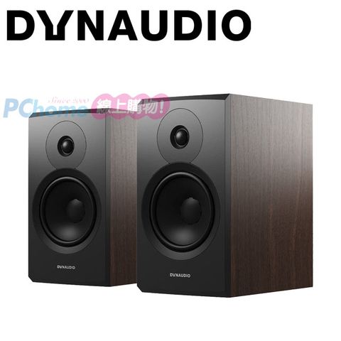 Dynaudio New EMIT 20 書架喇叭 (胡桃木色)